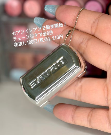 BRAYE LIPSLEEK/BRAYE/口紅を使ったクチコミ(3枚目)