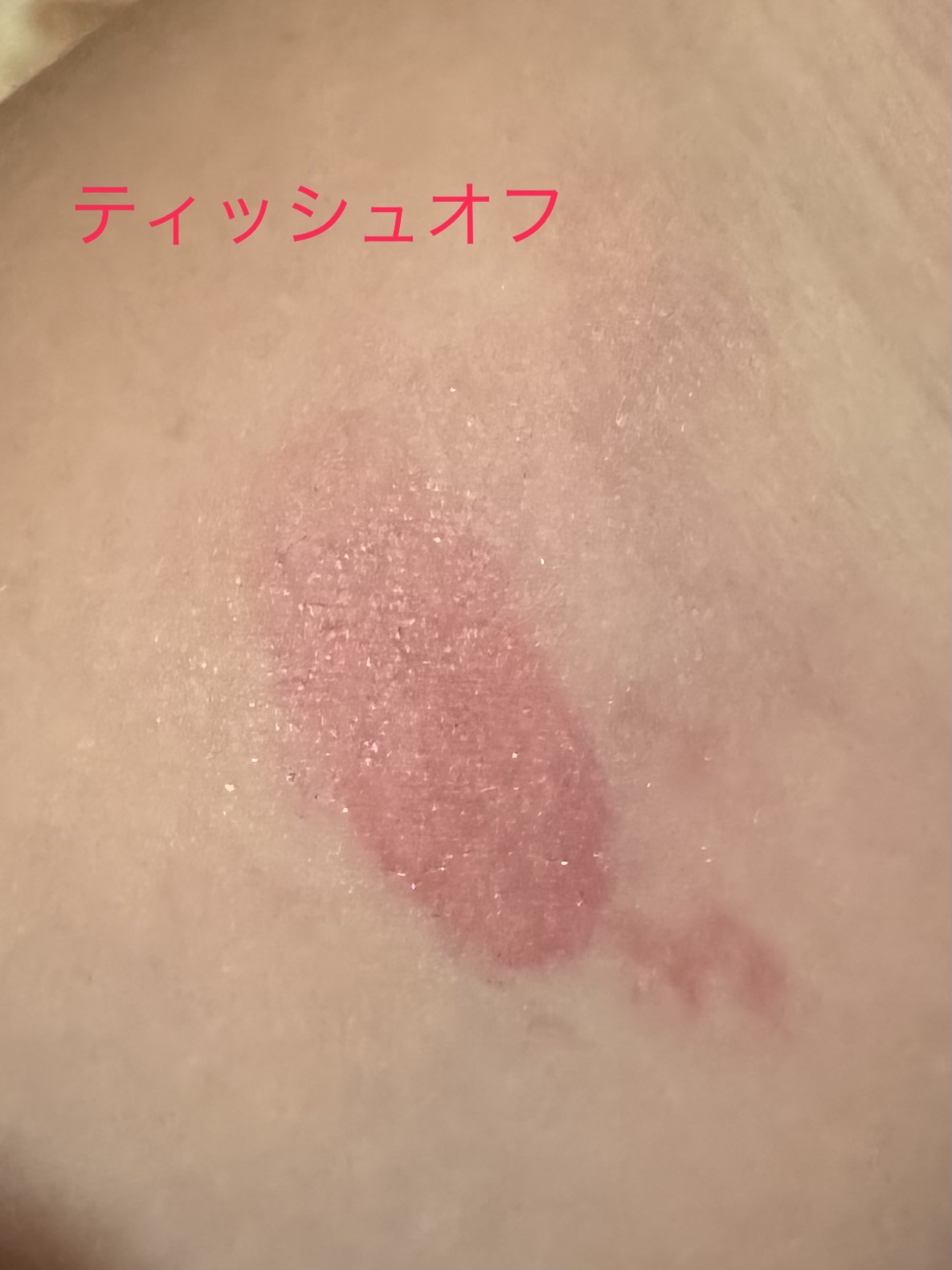 ケイト リップモンスター ツヤバース/KATE/口紅を使ったクチコミ（3枚目）