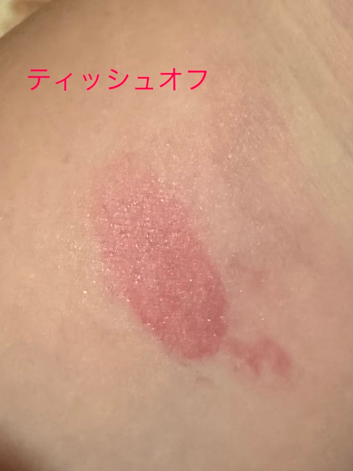 ケイト リップモンスター ツヤバース/KATE/口紅を使ったクチコミ(3枚目)