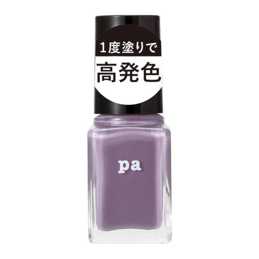ネイルカラー ワンコートフィニッシュ F028