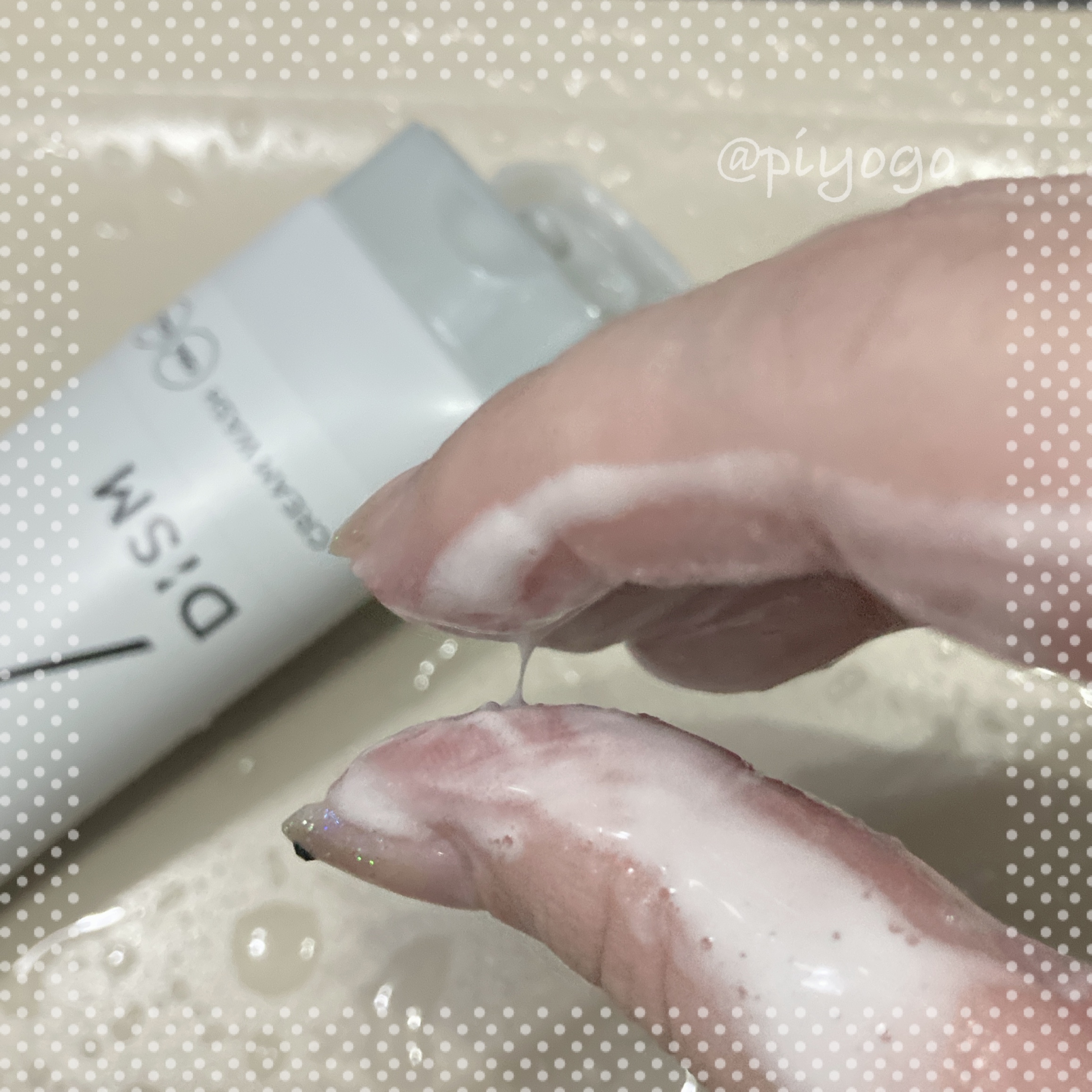 ディズム　クリームウォッシュ/DISM/洗顔フォームを使ったクチコミ（3枚目）