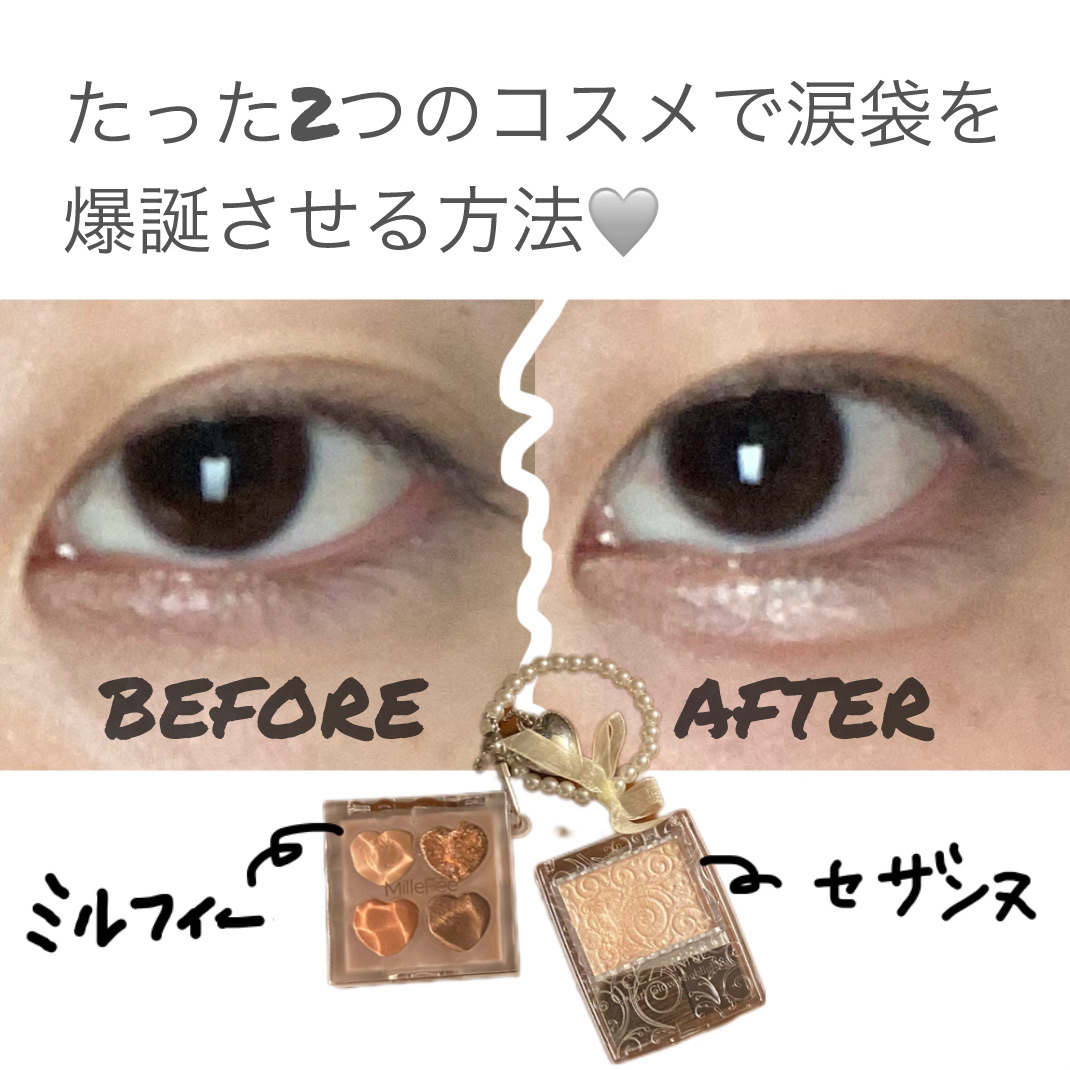 ななめカットブラシ　ラメハンドル/セリア/メイクブラシを使ったクチコミ（1枚目）