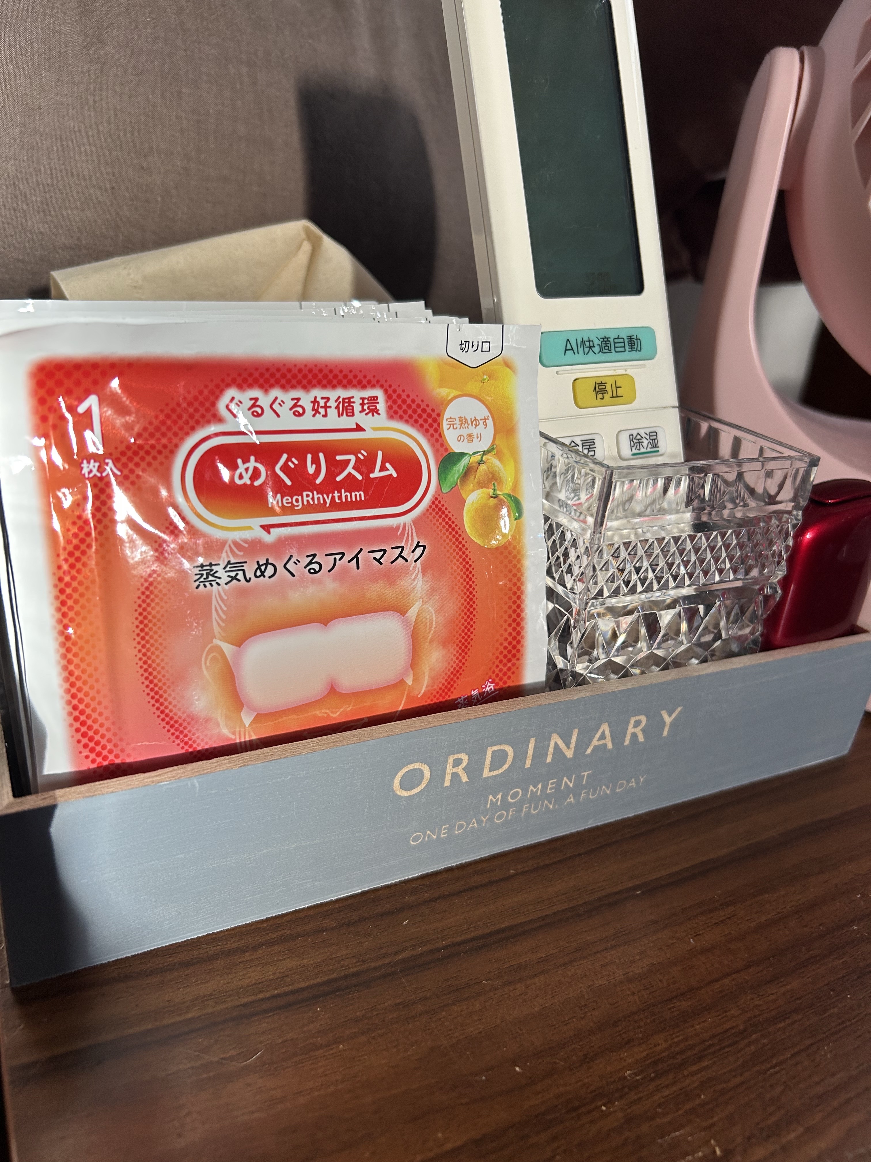 蒸気でホットアイマスク 完熟ゆずの香り/めぐりズム/ホットアイマスクを使ったクチコミ（2枚目）