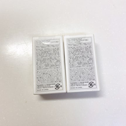 ロングウェア アクア ファンデーション/FUNNY ELVES方里/リキッドファンデーションを使ったクチコミ(7枚目)