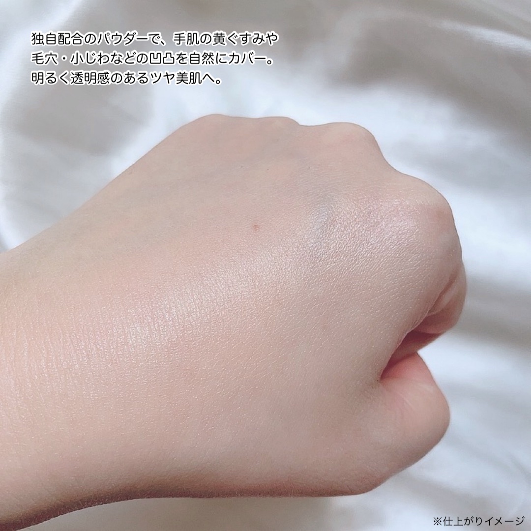 アトリックス ビューティーチャージプレミアム トーンアップ ハンドクリーム 無香料/アトリックス/ハンドクリームを使ったクチコミ（3枚目）