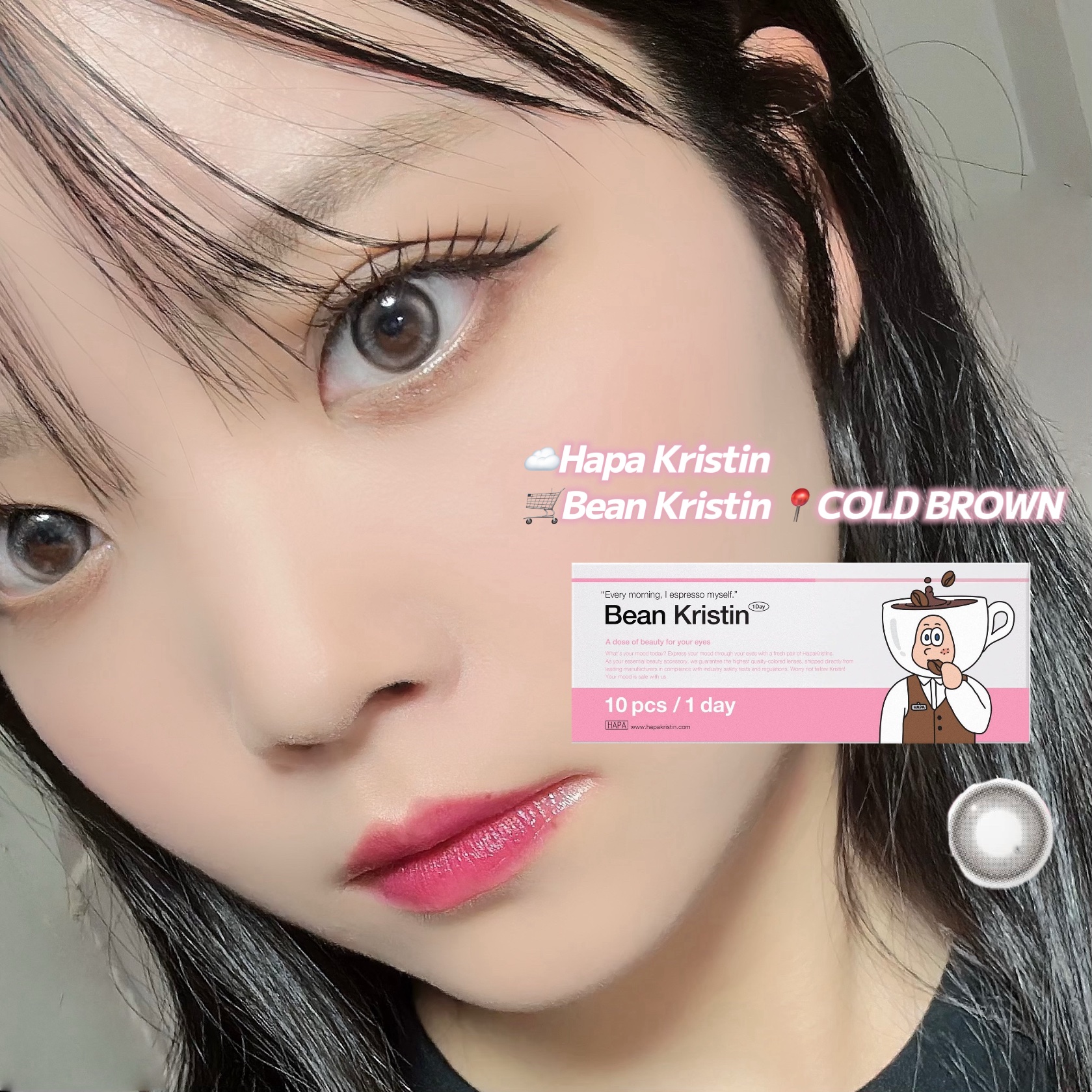 Bean Kristin 1day/Hapa kristin/ワンデー（１DAY）カラコンを使ったクチコミ（1枚目）