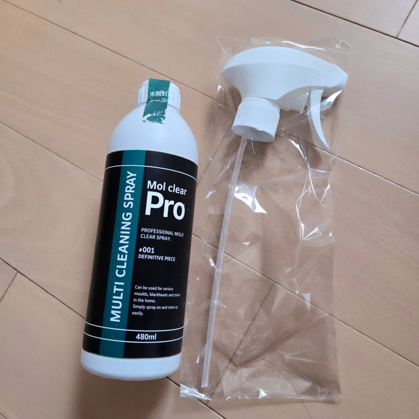 Mol clear Pro/ホコニコ/その他を使ったクチコミ(1枚目)