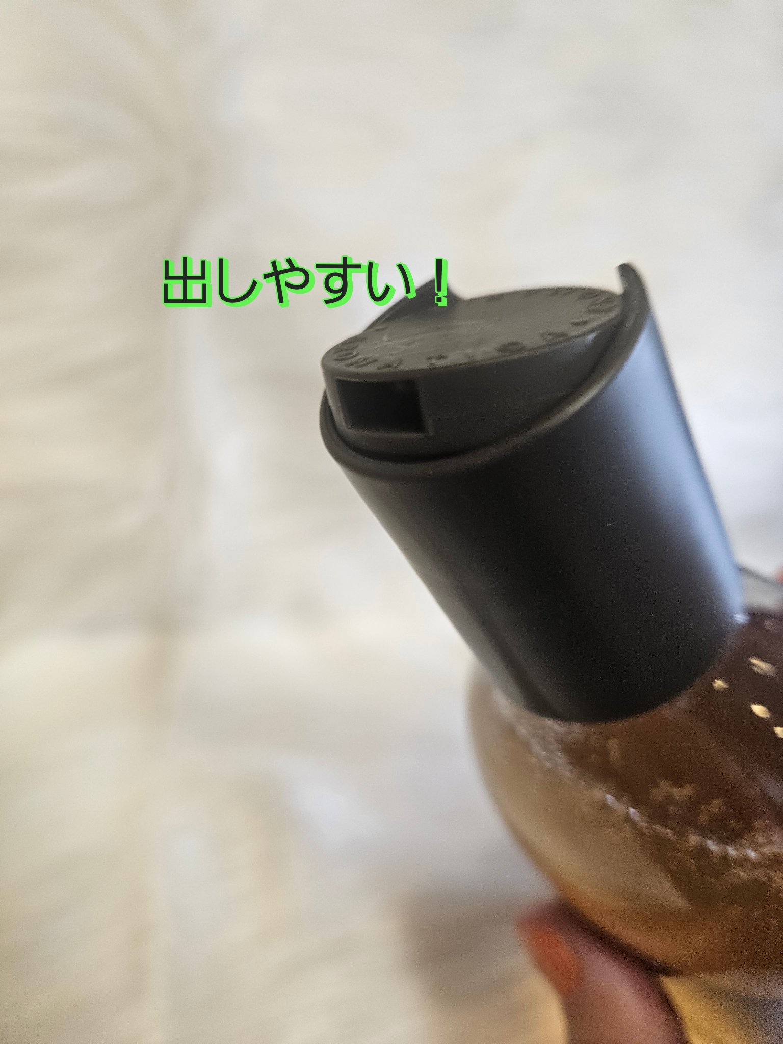 AROMATICA キヌアプロテインシャンプーのクチコミ「おはようございます！
さて本日はメガ割購入品が届いたので、使った感想を短めですがシェアします✨.....」（3枚目）