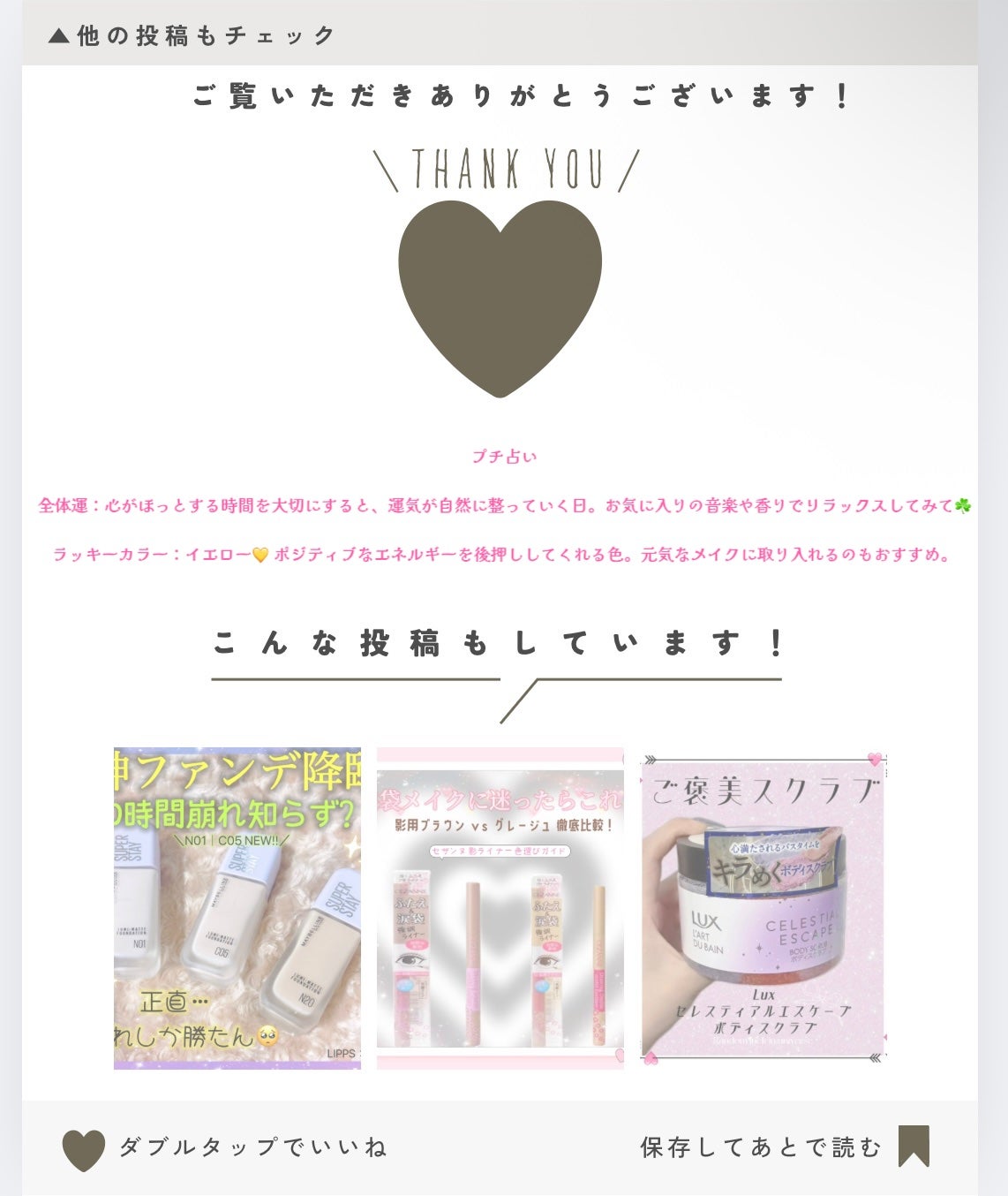 VC ã¢ãããã«ã¯/ãžã§ã³ãœã³ããã£ã±ã¢/ããã£ãã«ã¯ã䜿ã£ãã¯ãã³ãïŒ4æç®ïŒ