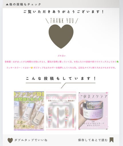 VC ã¢ãããã«ã¯/ãžã§ã³ãœã³ããã£ã±ã¢/ããã£ãã«ã¯ã䜿ã£ãã¯ãã³ãïŒ4æç®ïŒ