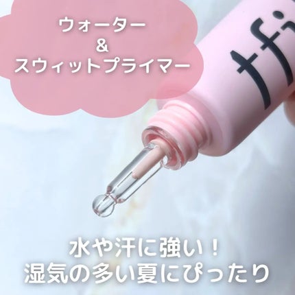 を使ったクチコミ(3枚目)