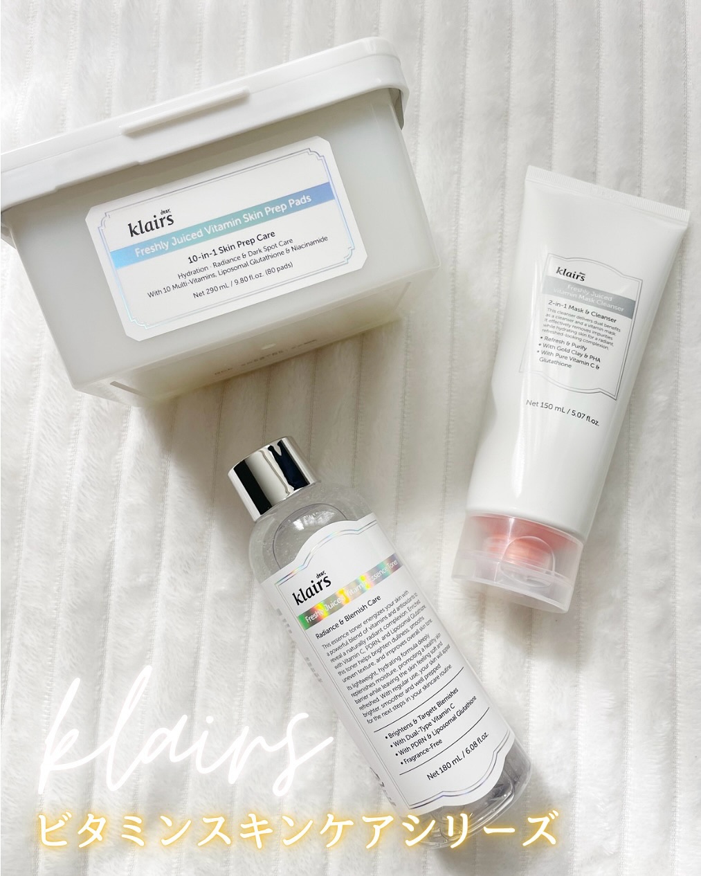 PDRN ビタグル カプセル 化粧水/Klairs/化粧水を使ったクチコミ（1枚目）