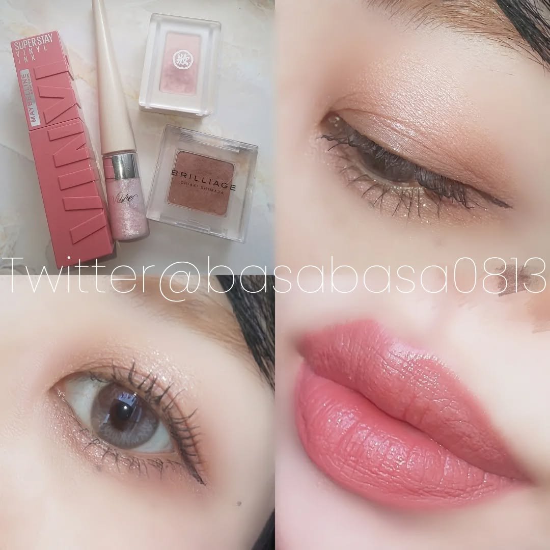 ワンダークリエイション  S05-ジアンナ/ブリリアージュ/単色アイシャドウを使ったクチコミ（1枚目）