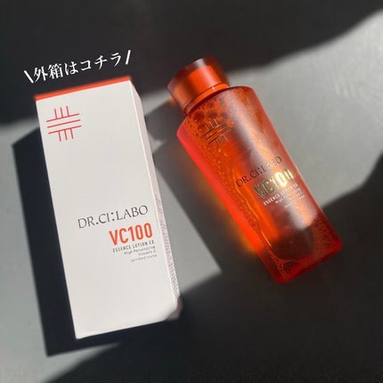 VC100エッセンスローション EX/ドクターシーラボⓇ/化粧水を使ったクチコミ(5枚目)