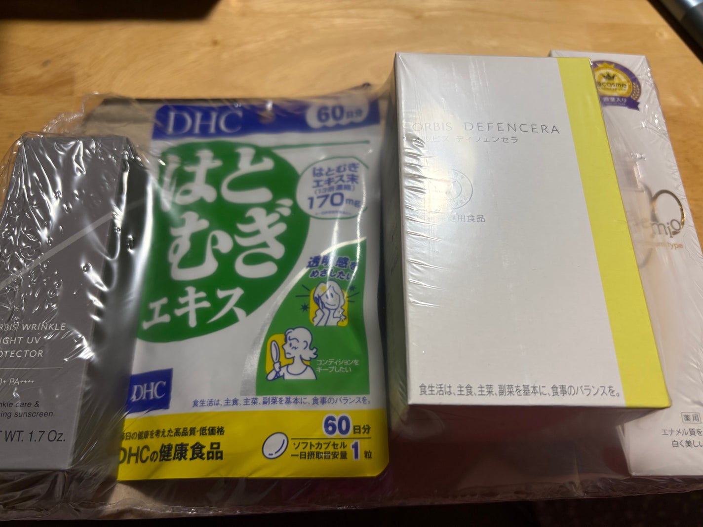 DHC はとむぎエキス/DHC/健康サプリメントを使ったクチコミ(1枚目)