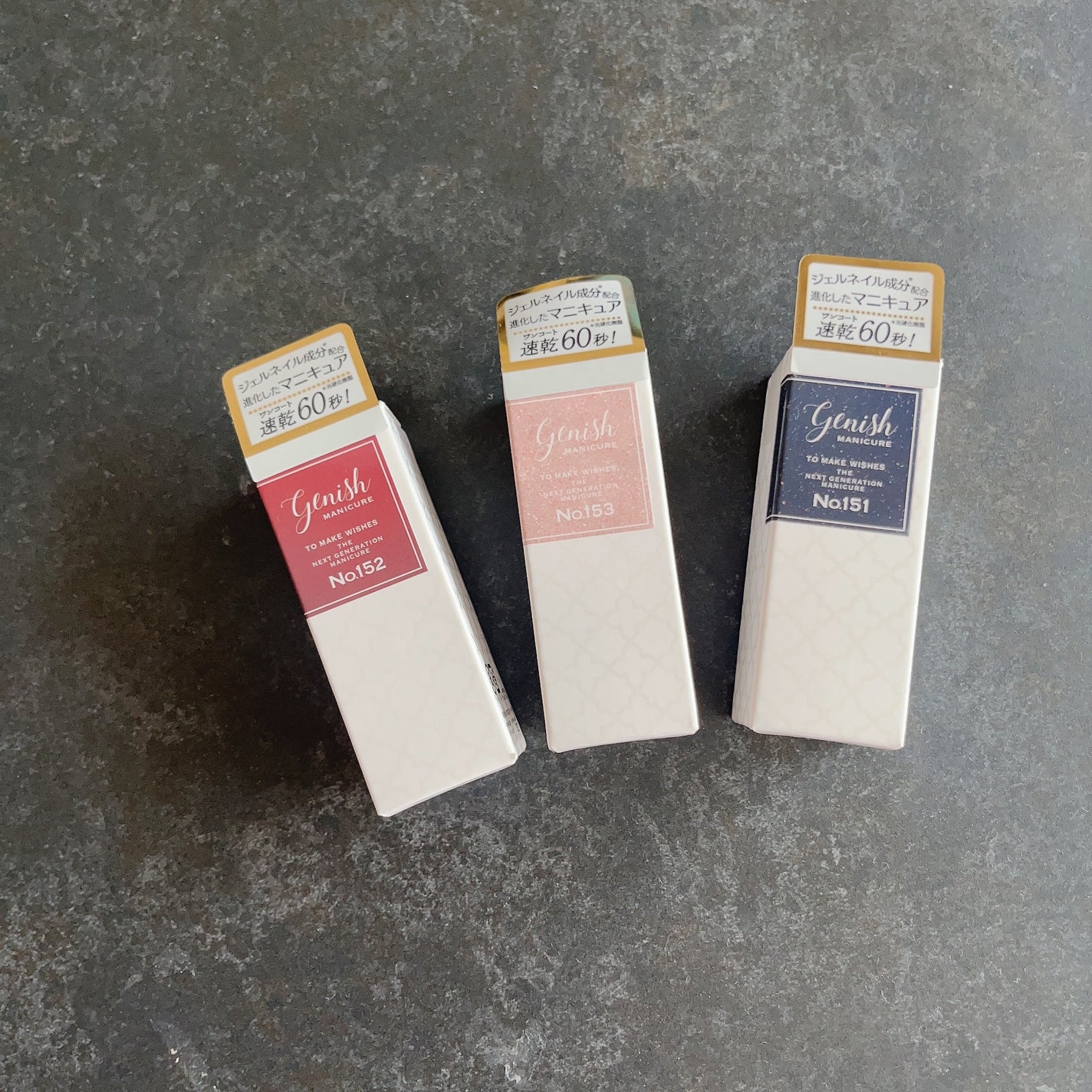 ã¯ããŸãð€ãã€å€§å¥œãð€ on LIPS ãé也ãããã¥ã¢ãžãŒããã·ã¥æ°äœã§ããð«§/â¡â¡ç§ã®æ°äœãNeve..ãïŒ5æç®ïŒ