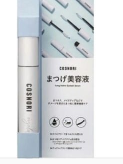 ロングアクティブアイラッシュセラム/COSNORI/まつげ美容液を使ったクチコミ(1枚目)