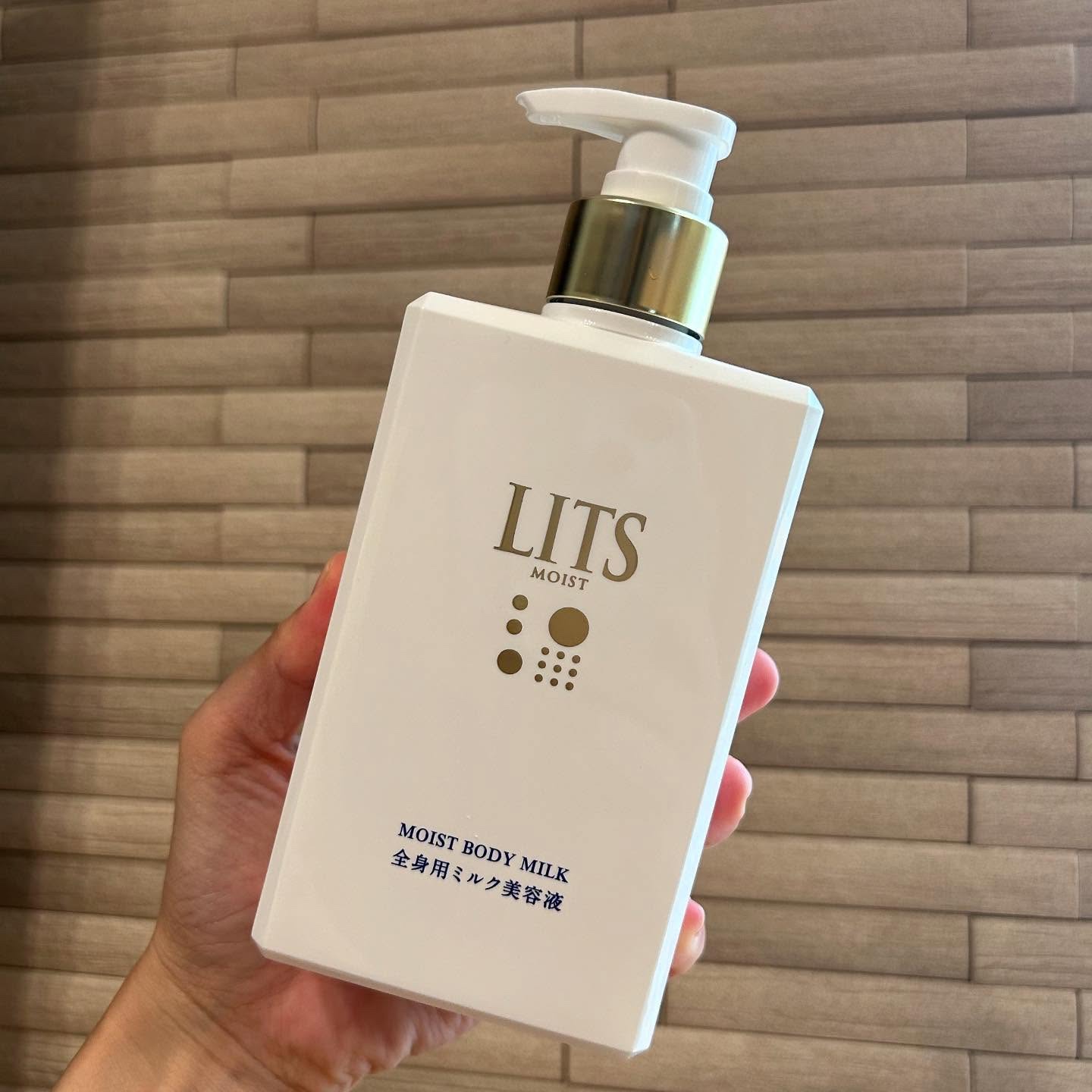 モイスト ボディミルク [全身用ミルク美容液] リラックスハーブの香り/リッツ/ボディミルクを使ったクチコミ（1枚目）