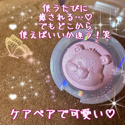Starlit Beam Lighter/TAG/パウダーハイライトを使ったクチコミ(2枚目)