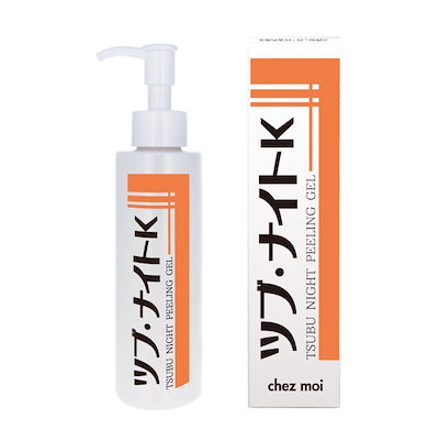 シェモア ツブ・ナイトK ピーリングジェル