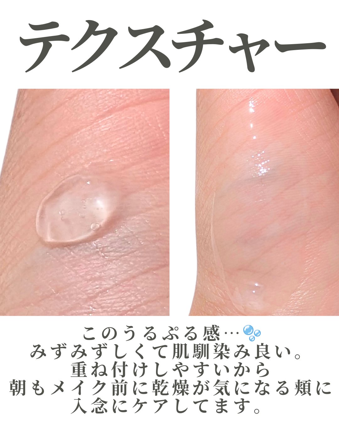 ダーマジェンシー ゼロカ81 セラム/DERMAGENCY/美容液を使ったクチコミ（2枚目）