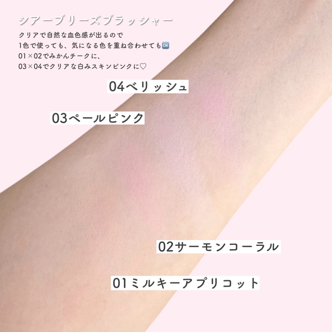 シームレスウェアクッション/wakemake/クッションファンデーションを使ったクチコミ（3枚目）