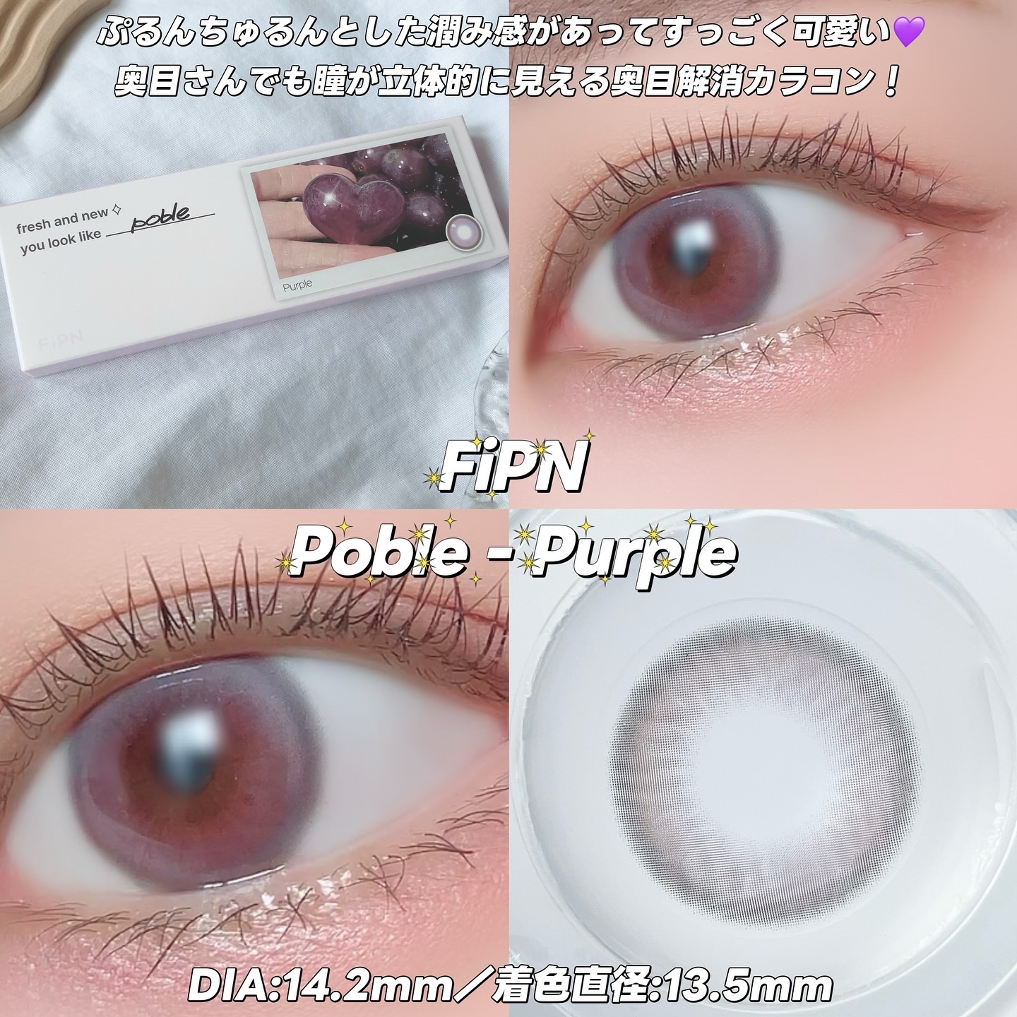 カラープレイデュアルライナー/2aN/スティックアイシャドウを使ったクチコミ（2枚目）