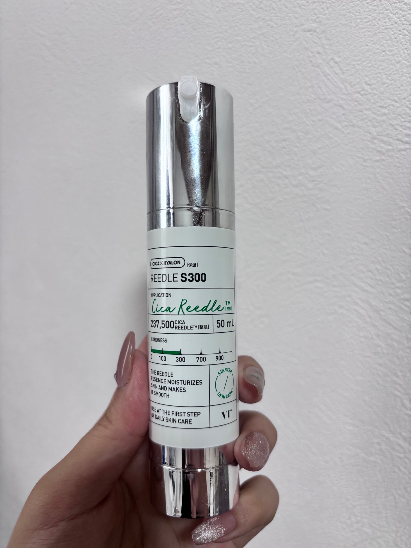 リードルショット300/VT/美容液を使ったクチコミ(1枚目)