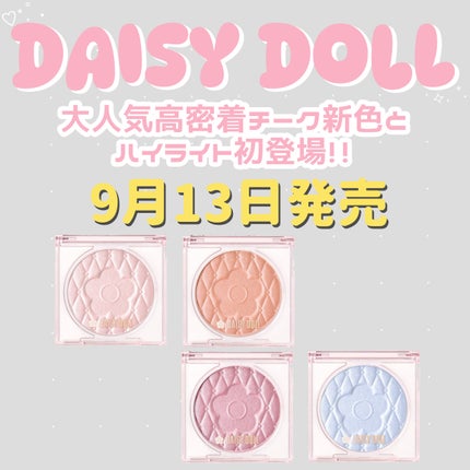デイジードール パウダー ブラッシュ ブルーム/DAISY DOLL by MARY QUANT/パウダーチークを使ったクチコミ(1枚目)
