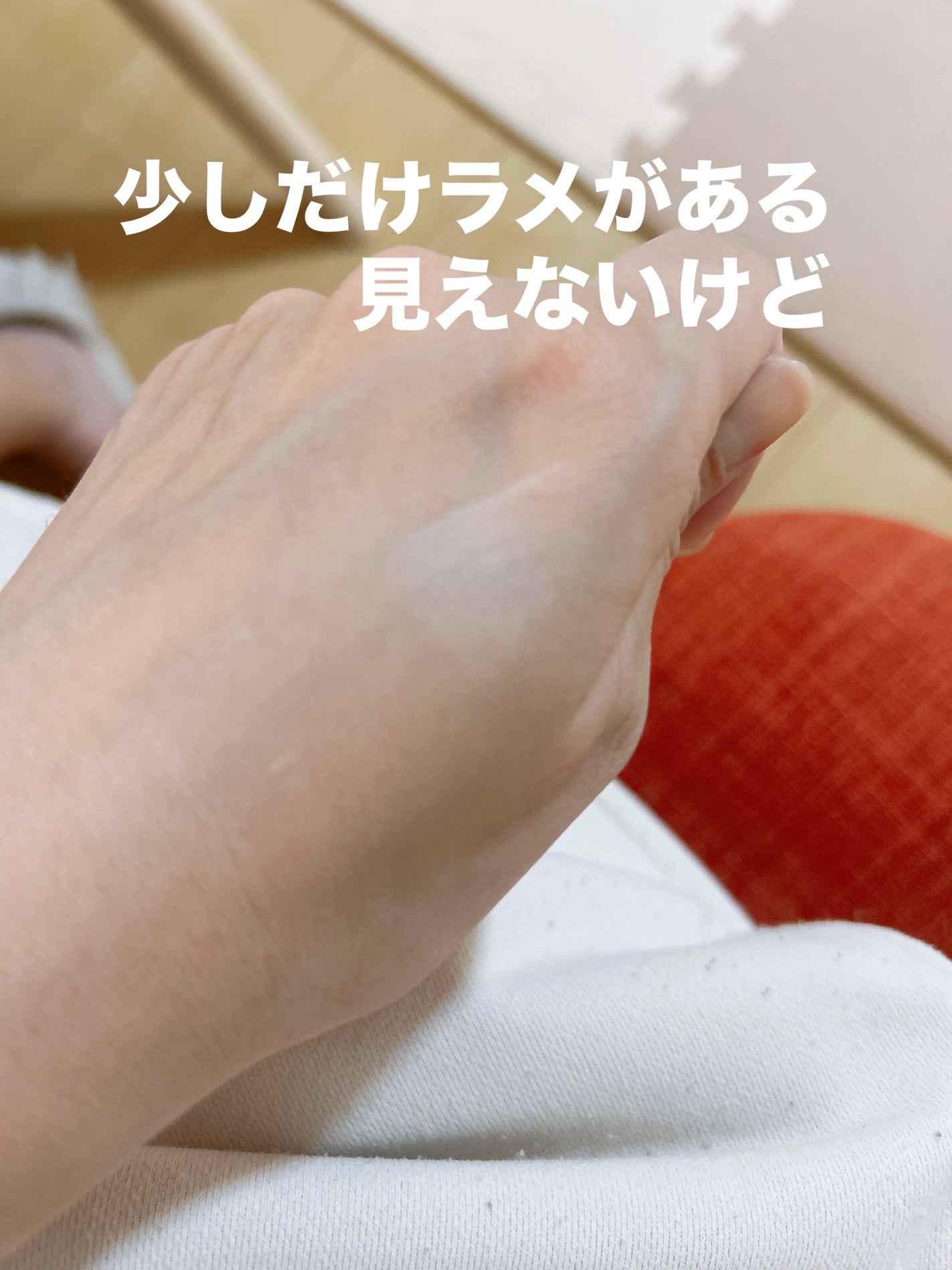 スポットメンテパウダー/muice/プレストパウダーを使ったクチコミ(2枚目)