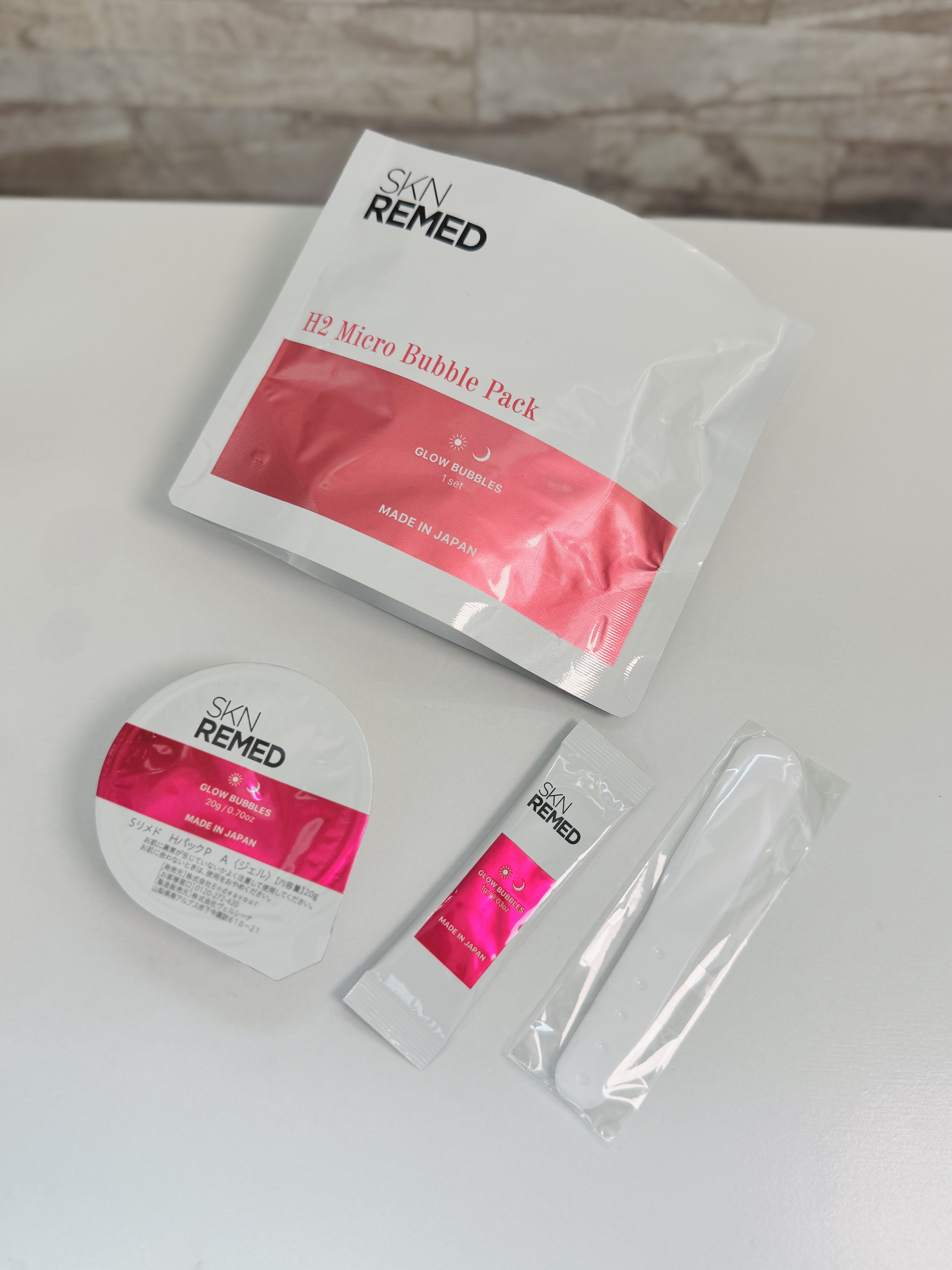 試してみた】スキンリメド H2マイクロバブルパックP SKN REMEDの