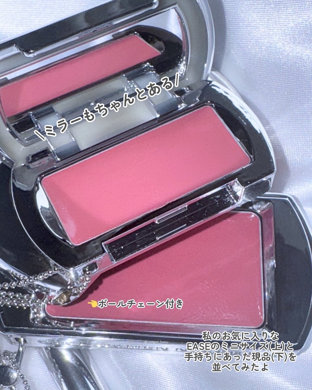 BRAYE LIPSLEEK/BRAYE/口紅を使ったクチコミ(3枚目)