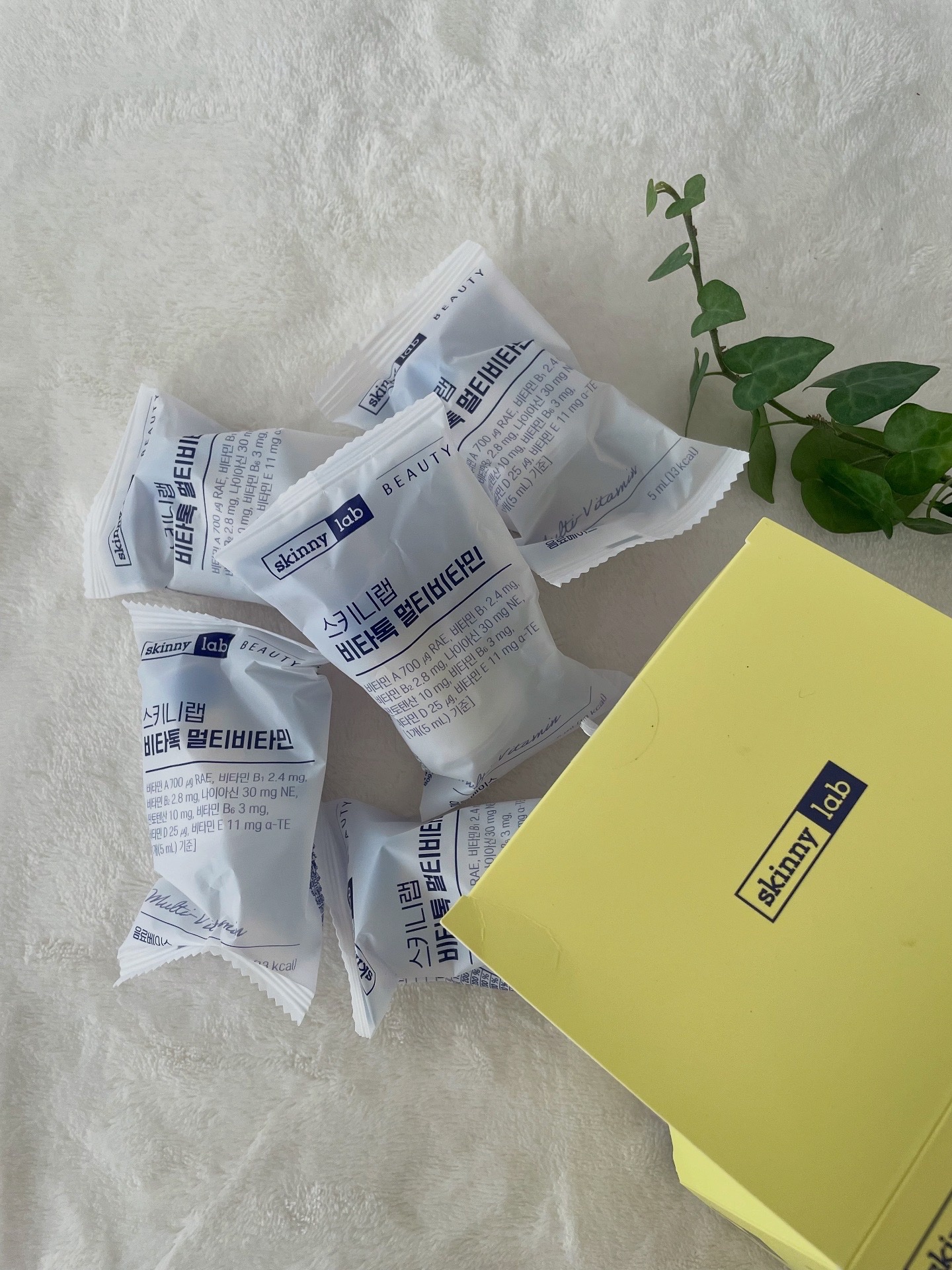 ビタトックマルチビタミン/スキニーラボ/栄養ドリンクを使ったクチコミ（2枚目）