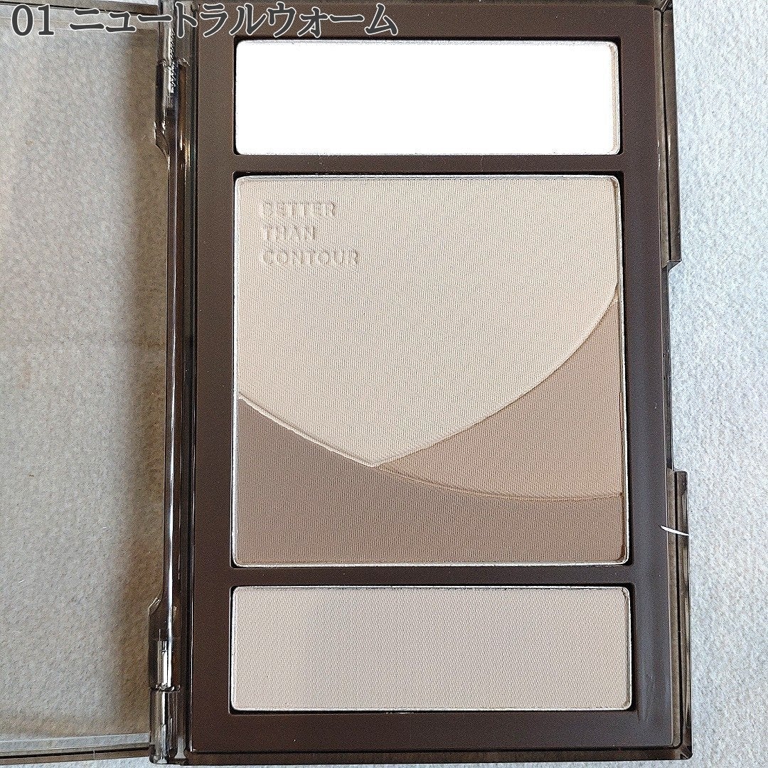 ベターザンコントゥア/rom&nd/シェーディングを使ったクチコミ(2枚目)