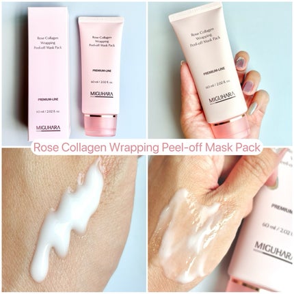 ローズコラーゲンラッピングピールオフマスクパック/MIGUHARA/洗い流すパック・マスクを使ったクチコミ(2枚目)
