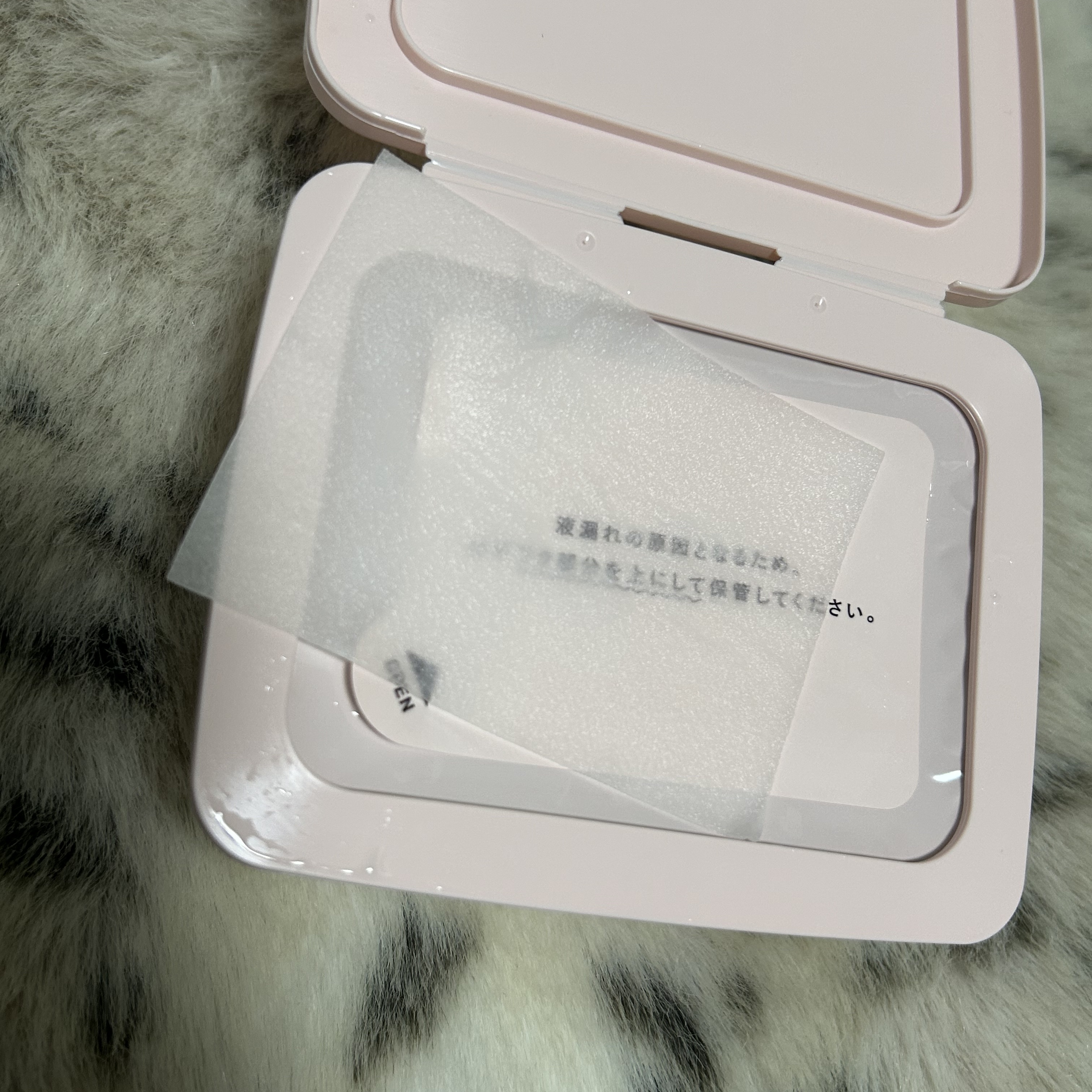 マルチスクエアシートマスク/Yunth/シートマスク・パックを使ったクチコミ（2枚目）