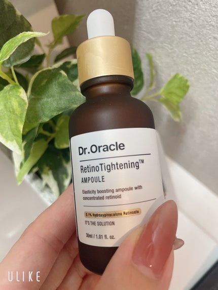 レチノタイトニングアンプル/Dr.Oracle/美容液を使ったクチコミ(5枚目)