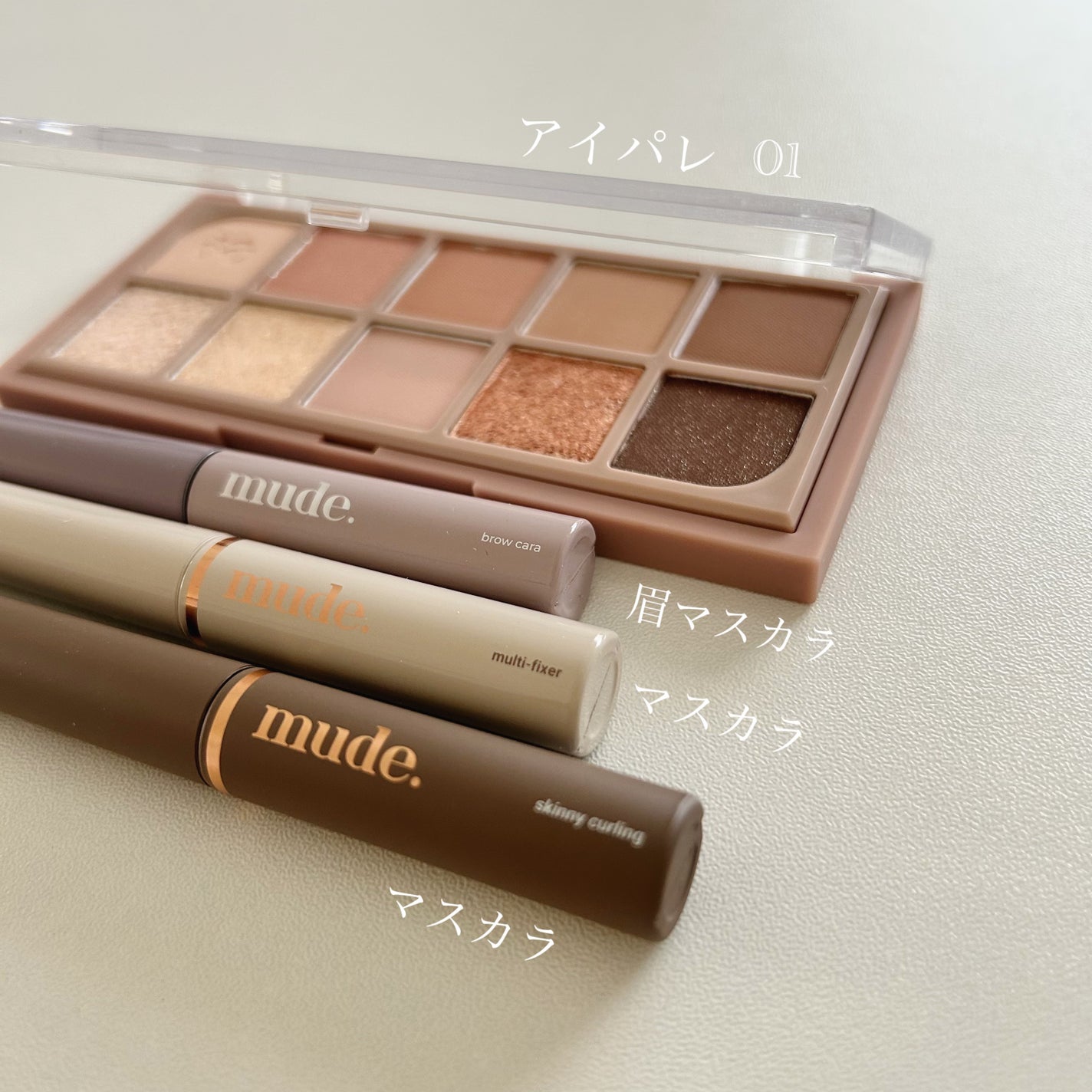 MDショールモーメント アイシャドウパレット/mude/アイシャドウパレットを使ったクチコミ(2枚目)