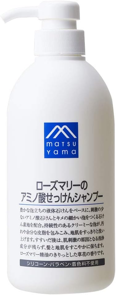 Mマークシリーズ ローズマリーのアミノ酸せっけんシャンプー