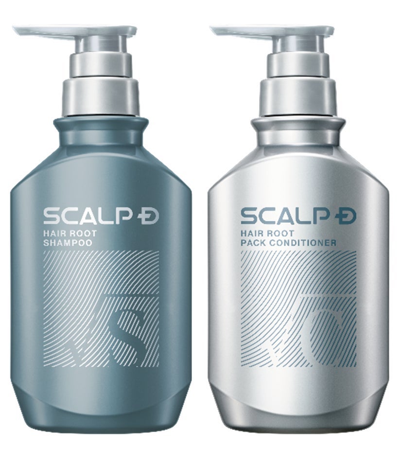 スカルプD ヘアルート スカルプシャンプー/スカルプパックコンディショナー アンファー(スカルプD)