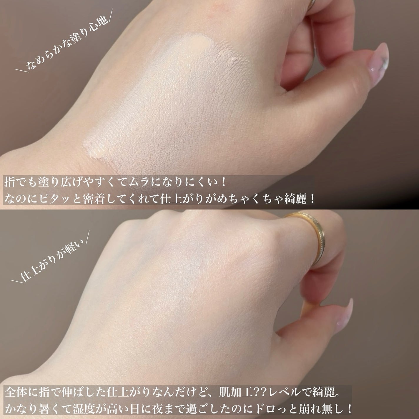 バーバリー ビヨンド ウェア パーフェクティング マット/Burberry Beauty/リキッドファンデーションを使ったクチコミ(3枚目)