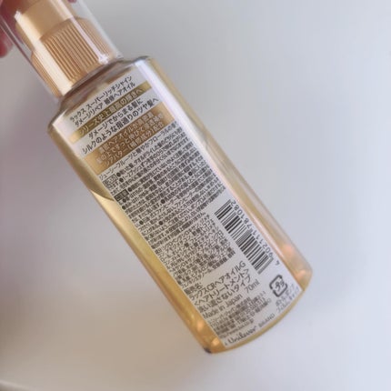 スーパーリッチシャイン ダメージリペア リッチ補修オイル/LUX/ヘアオイルを使ったクチコミ(3枚目)
