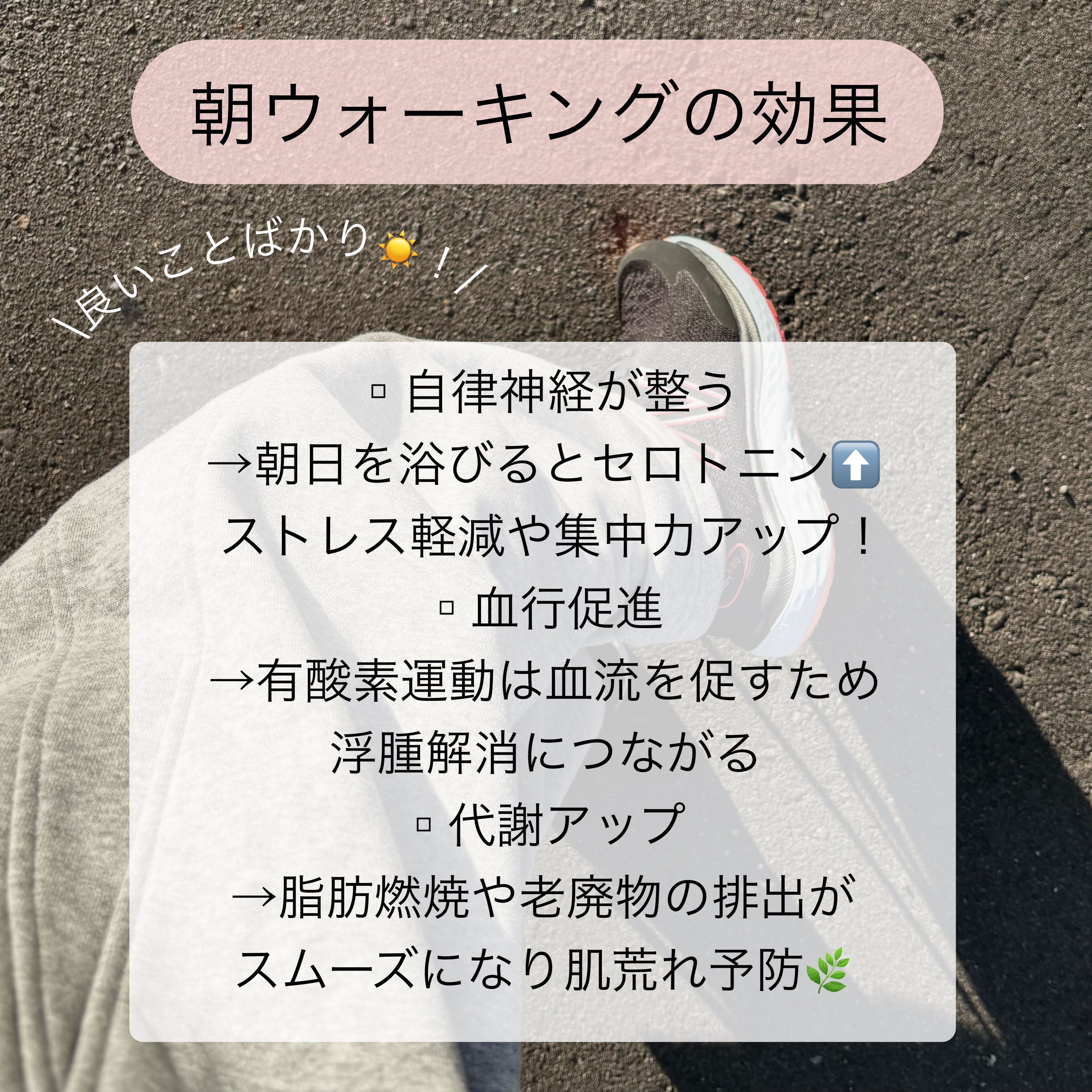 5番 白玉グルタチオンＣ美容液/numbuzin/美容液を使ったクチコミ（2枚目）