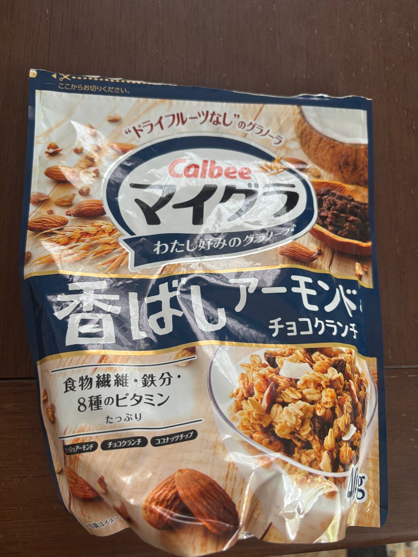 香ばしグラノーラ アーモンド&チョコクランチ/カルビー/グラノーラを使ったクチコミ(1枚目)