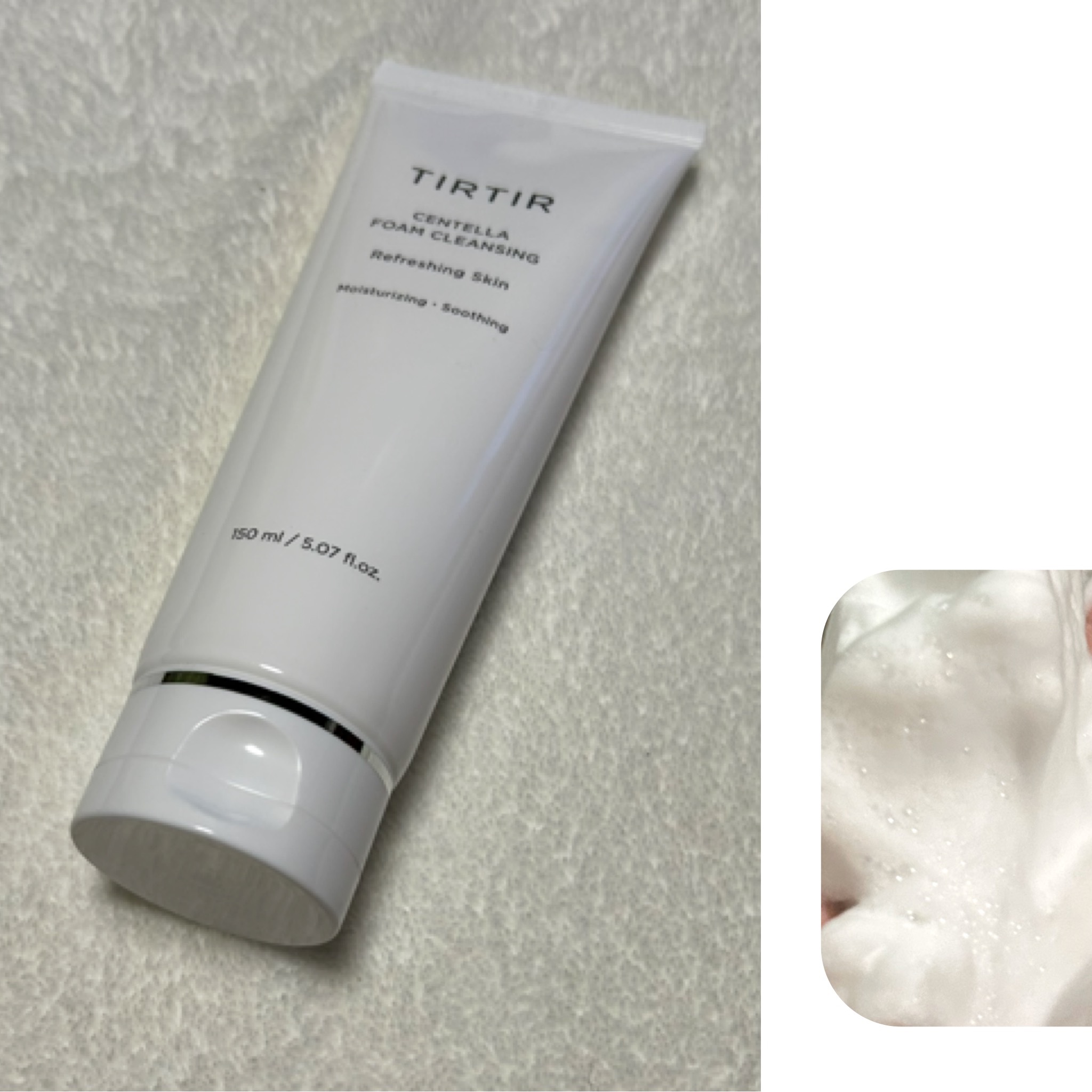 センテラフォームクレンジング/TIRTIR(ティルティル)/洗顔フォームを使ったクチコミ（2枚目）