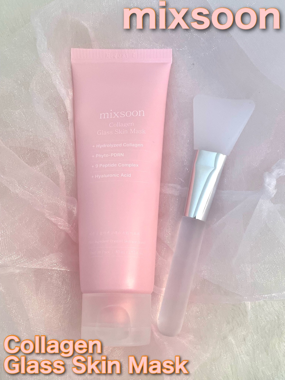 コラーゲングラススキンマスク/mixsoon/洗い流すパック・マスクを使ったクチコミ（1枚目）