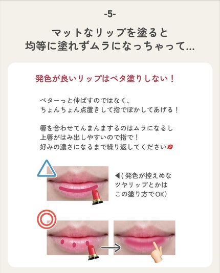 ãµãð·å¢æãåå¿è
ã¡ã€ã¯ on LIPS ãã¡ã€ã¯åå¿è
ããããã®è³ªåã«çããŸããð#墿ã#åå¿è
ã¡ã€ã¯..ãïŒ6æç®ïŒ