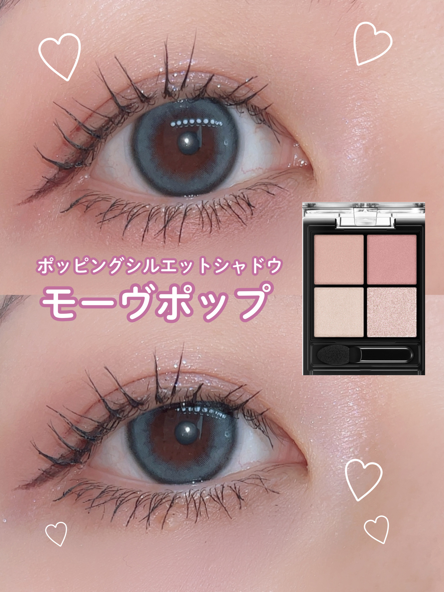 ベイクドブラッシュ/Glint/パウダーチークを使ったクチコミ（1枚目）