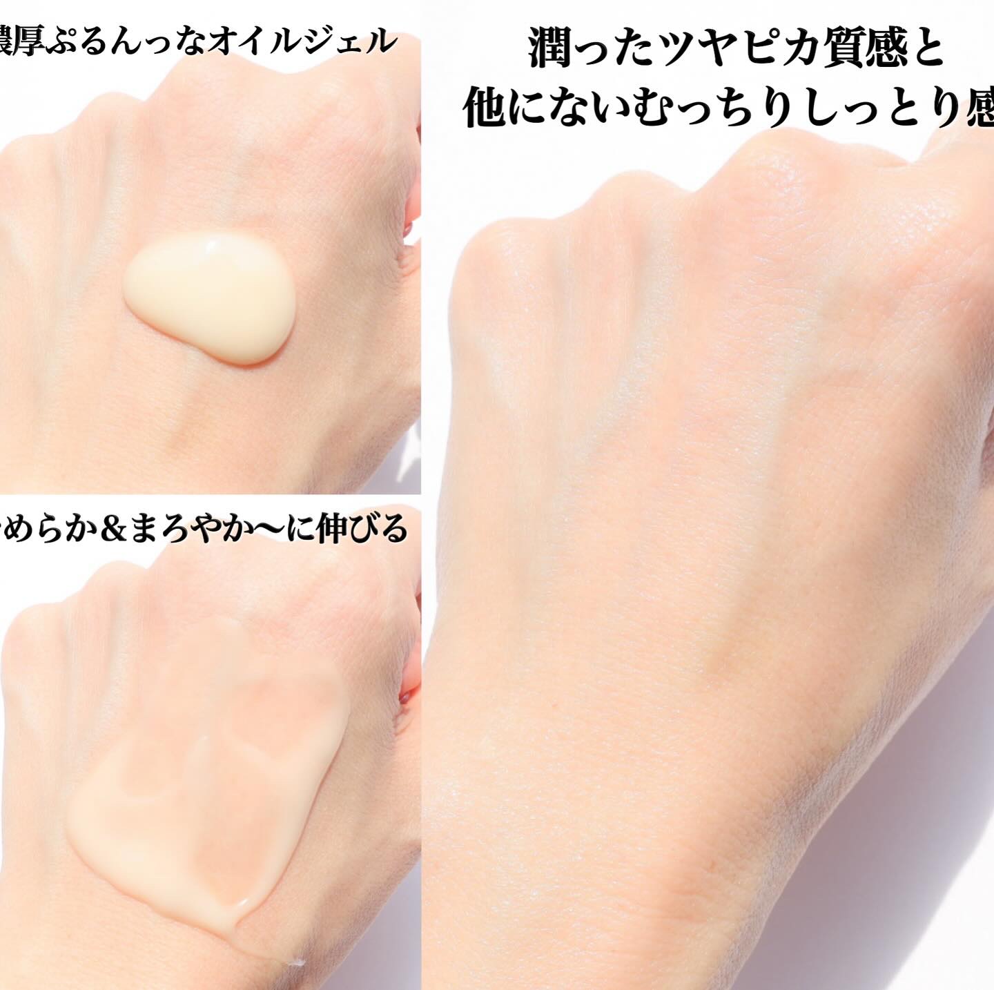 エクシア ボディジェルオイル/ALBION/ボディオイルを使ったクチコミ（3枚目）