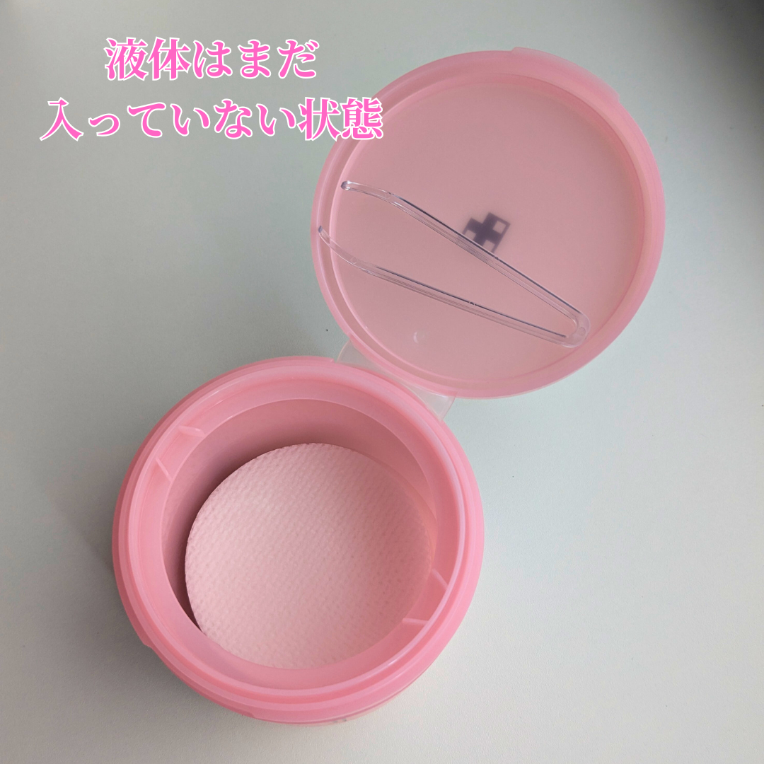 PDRNコラーゲントーニングゲルトナーパット/MEDICUBE/トナーパッドを使ったクチコミ（2枚目）